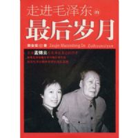 �߽�ë�󶫵��������