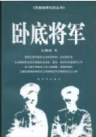 �Ե׽���(�߽�о���ʵ����)