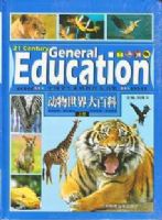 �й�ѧ�����ʽ��������-���������ٿƣ������£�