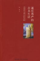 ͨ�����ϵĹ������ȫ������͹�����ͬ