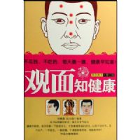 ����֪����