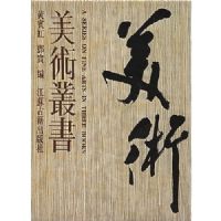 �������飨ȫ3�ᣩ