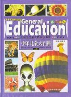 �й�ѧ�����ʽ��������-�����ͯ��ٿƣ������£�