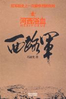 ��·��.����ԡѪ