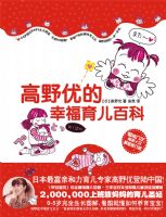 ��Ұ�ŵ��Ҹ������ٿ�