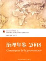 �������2008