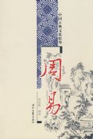 �й��Ŵ��Ļ�����-����