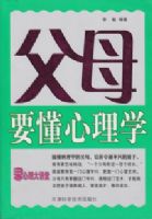 ��ĸҪ������ѧ