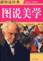 ��ͼ ͼ˵��ѧ