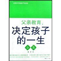 ���׽����������ӵ�һ�� һ����ְ�ְֱض�����