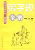 �����ӹ桷ȫ��