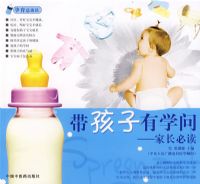 ��������ѧ�ʣ��ҳ��ض�