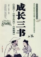 �ɳ�����