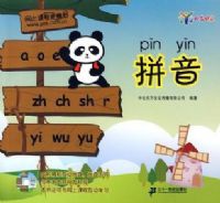 ��ɫ����ƴ�����ڸ����ʻ������̣�