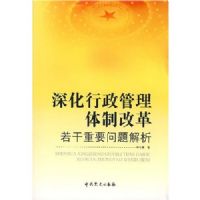 ������������Ƹĸ�������Ҫ�������