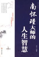 �ϻ�誴�ʦ�������ǻ�