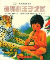 ɭ��С���Ӹ�ȡ������ҽ�����ϵ��