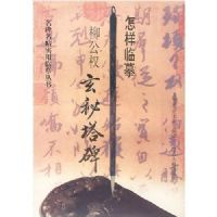 ������ġ����Ȩ��������(��������ʵ����ġ����)