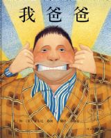 �Ұְ֡�������ϵ�л汾