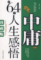 ��ӹ��64������������ذ棩