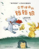 ��������á�����ɳ�ͼ����.�������ɵ�������