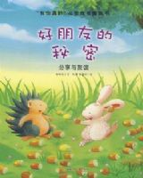 ��������á�����ɳ�ͼ����.�����ѵ�����