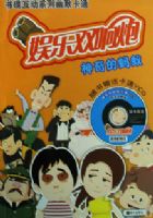 ���������(������)/����˫����