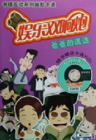 �ְֵĻѻ�(������)/����˫����