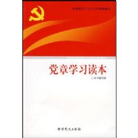 ����ѧϰ����