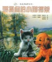 �����ʵ�Сè����/���ҽ�����ϵ��