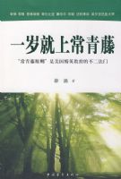 һ����ϳ����� 