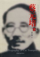 ��Ԫ�ഫ-----���ķ���������ϵ: