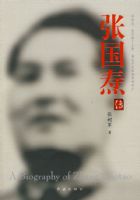 �Ź��⴫-----���ķ���������ϵ: