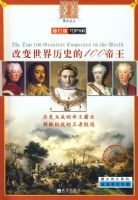 ΰ��ϵ�� �ı�������ʷ��100����