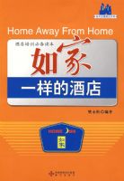 ���һ���ľƵ�