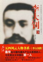 ����ȴ�------���ķ���������ϵ: