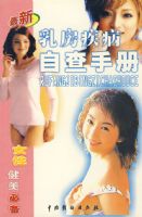 �鷿�����Բ��ֲ�