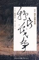 ���в�-˭��-ѻƬս��̽��