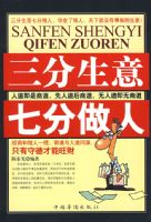 ���������߷�����