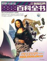 1.9��ѧ���ض��� ��������ٿ�ȫ��