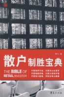 ɢ����ʤ����