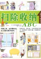 ɨ������ABC