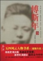 ��˹�괫------���ķ���������ϵ: