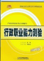 2010 ������ ���ҹ���Ա ������������ ������������ ��ӯ ����