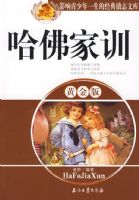 �����ѵ���ƽ�棩