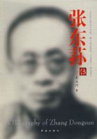 �Ŷ�ݥ��-----���ķ���������ϵ: