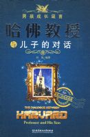 �����������ӵĶԻ�