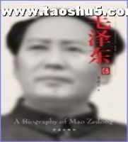 ë�󶫴�----���ķ���������ϵ: