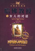 ���������Ů���ĶԻ�