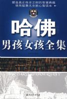 �����к�Ů��ȫ��